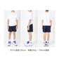 体操服 小学生 半袖 ドライ メッシュ 体操着 半そで 涼しい 夏 ｔシャツ 体育着 運動着 薄手 子供 キッズ 防汚 小学校 110～160cm 白 女の子 男の子 乾きやすい 綿混 丸首 (送料無料)