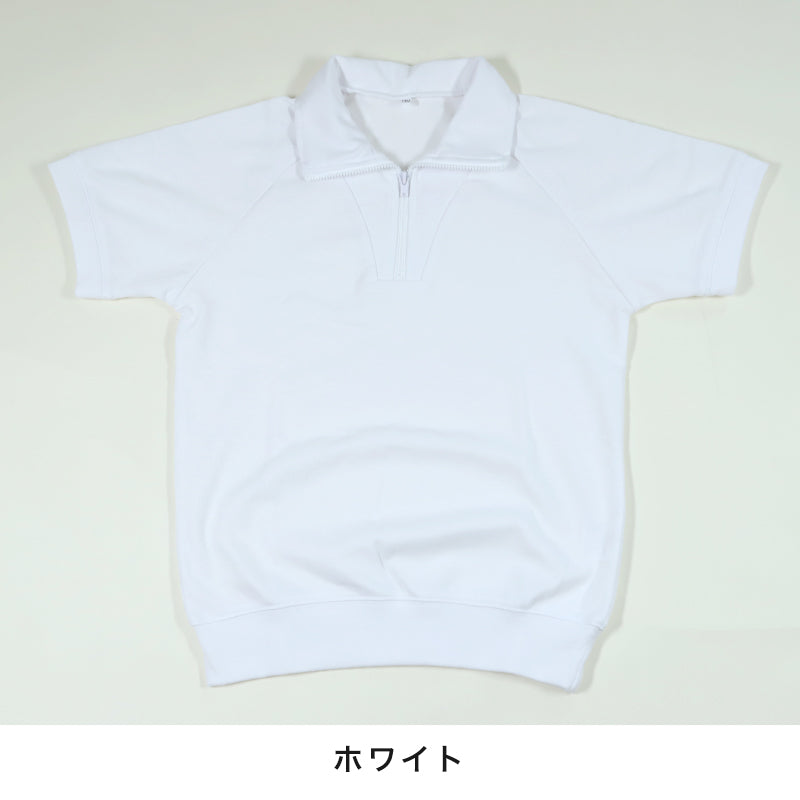 体操服 半袖 ドライ 衿付き 体操着 小学生 110～160cm (襟付き 白 小学校 女の子 男の子 速乾 子供 綿混 半そで キッズ 夏) (在庫限り)