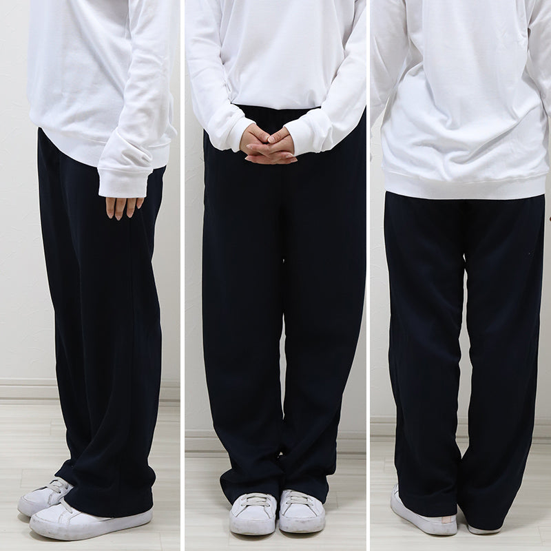 体操服 長ズボン 薄手 訳あり 大きいサイズ S～3L 体操着 体操ズボン ロングパンツ 160 170 速乾 子供 ジュニア 男子 女子 スクール 訳アリ品 (在庫限り)