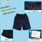 体操服 ハーフパンツ B体 体操着 半ズボン 短パン 大きいサイズ M L LL 3L 速乾 メッシュ 女の子 男の子 ネイビー 小学生 中学生 無地 男子 女子 入学 濃紺 スポーツウェア 大きめ