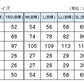 体操服 ハーフパンツ 短パン 体操着 大きいサイズ M～3L B体 (ゆったり 半ズボン 子供 小学生 小学校 中学生 高校生 学校 男子 女子 スクール 大きめ ゆったりサイズ ll 3l)