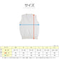 スクールベスト 女子 制服 ベスト ニット コットン 綿100% vネック 薄手 SS～3L 高校生 中学生 学生 レディース 洗える シンプル 無地 白 キャメル チョッキ オールシーズン 大きいサイズ SS S M L LL 3L