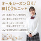 スクールベスト 女子 制服 ベスト ニット コットン 綿100% vネック 薄手 SS～3L 高校生 中学生 学生 レディース 洗える シンプル 無地 白 キャメル チョッキ オールシーズン 大きいサイズ SS S M L LL 3L