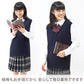 スクールベスト 女子 制服 ベスト ニット コットン 綿100% vネック 薄手 SS～3L 高校生 中学生 学生 レディース 洗える シンプル 無地 白 キャメル チョッキ オールシーズン 大きいサイズ SS S M L LL 3L