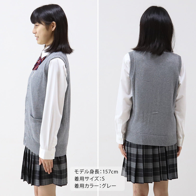 スクールベスト 女子 綿100% 制服 ニットベスト 前開き ベスト ニット S～3L 高校生 中学生 学生 レディース ポケット 洗える シンプル 無地 ホワイト オールシーズン 大きいサイズ チョッキ S M L LL 3L 前あき