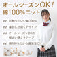 スクールセーター 女子 綿100% 制服 ニット コットン 薄手 無地 vネック S～3L スクール セーター 学生 レディース 春 秋 綿 中学生 高校生 S M L LL 3L 大きいサイズ 白 紺 黒 グレー ベージュ 洗える シンプル