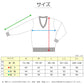 スクールセーター 女子 綿100% 制服 ニット コットン 薄手 無地 vネック S～3L スクール セーター 学生 レディース 春 秋 綿 中学生 高校生 S M L LL 3L 大きいサイズ 白 紺 黒 グレー ベージュ 洗える シンプル