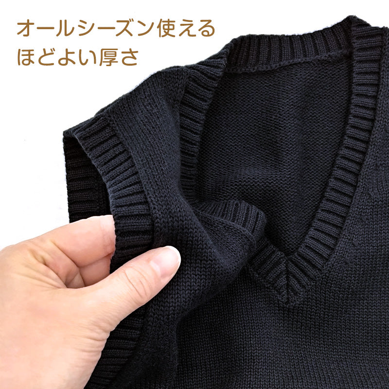 子供用 ベスト ニット 綿100% 薄手 キッズ vネック 80～130cm 幼稚園 保育園 シンプル 無地 こども 幼児 洗える 80 90 100 110 120 130
