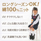 子供用 ベスト ニット 綿100% 薄手 キッズ vネック 80～130cm 幼稚園 保育園 シンプル 無地 こども 幼児 洗える 80 90 100 110 120 130
