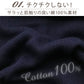 子供用 ベスト ニット 綿100% 薄手 キッズ vネック 80～130cm 幼稚園 保育園 シンプル 無地 こども 幼児 洗える 80 90 100 110 120 130