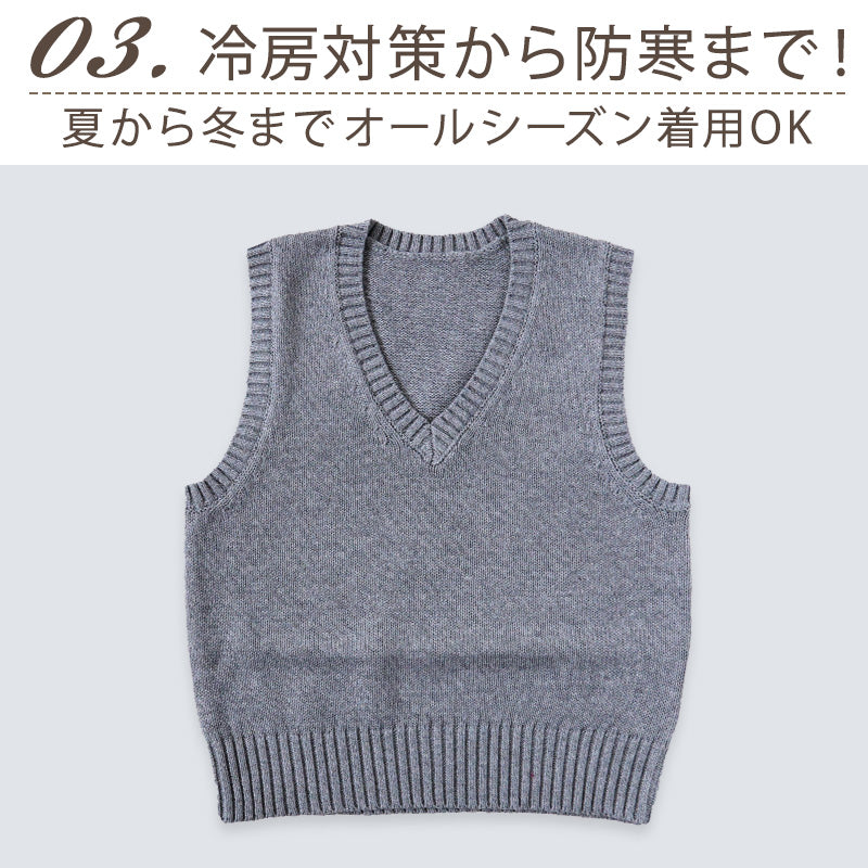 子供用 ベスト ニット 綿100% 薄手 キッズ vネック 80～130cm 幼稚園 保育園 シンプル 無地 こども 幼児 洗える 80 90 100 110 120 130