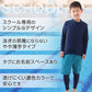 ラッシュガード かぶり キッズ 長袖 スクール水着 小学生 フードなし チャックなし 子供 90～170cm uvカット 男の子 女の子 学校 中学生 130 140 150 160 170 プール 男子 女子