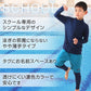 キッズ ラッシュガード フード付き 長袖 指穴 UVカット 子供 ジップパーカー 90～170cm 男の子 女の子 無地 スポーツ レジャー 水遊び uv 紫外線対策 小学生 中学生