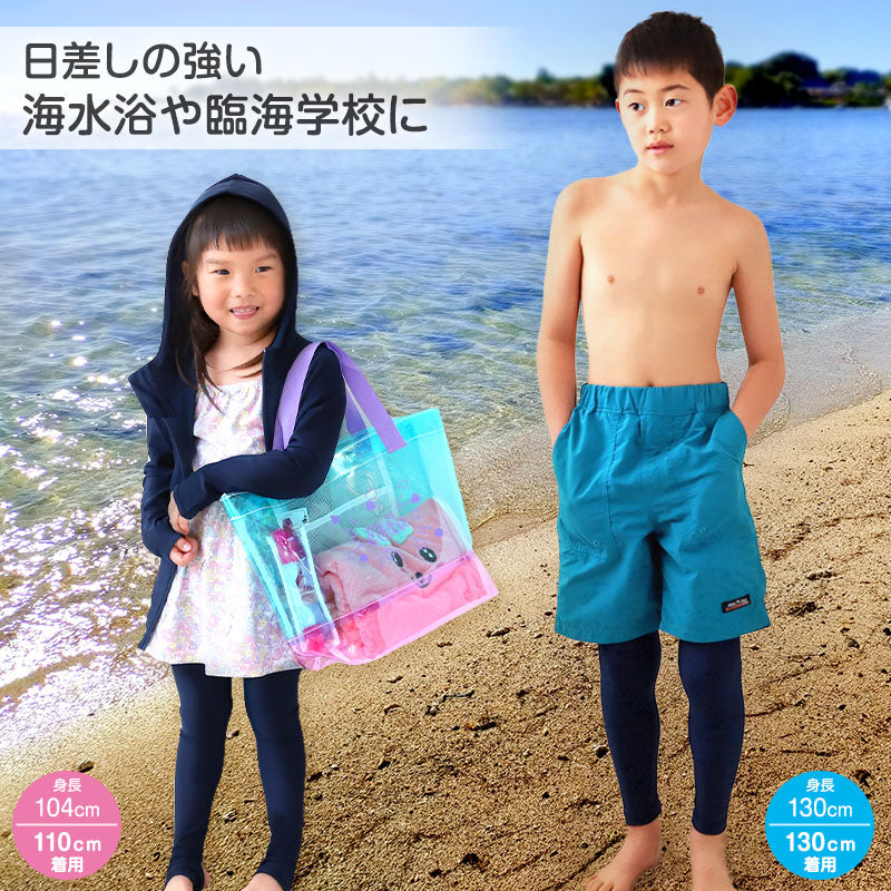 ラッシュガード トレンカ キッズ ラッシュトレンカ 子供 スクール水着 uvカット 90～170cm スポーツ スクール 水着 スイムトレンカ プール 授業 スパッツ 小学生 小学校 男の子 女の子
