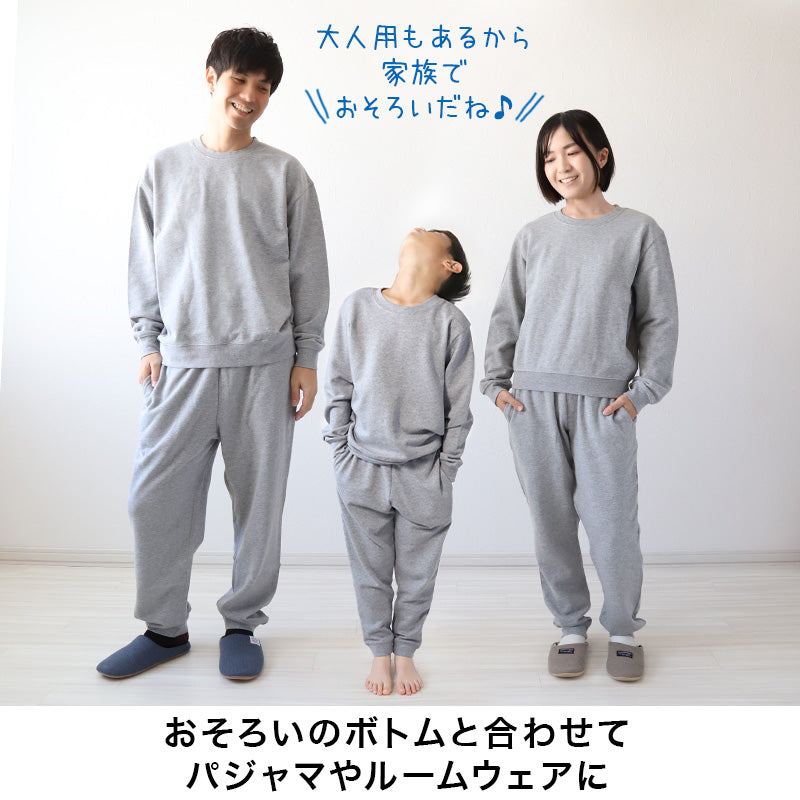 スウェット 子供 コレクション 服