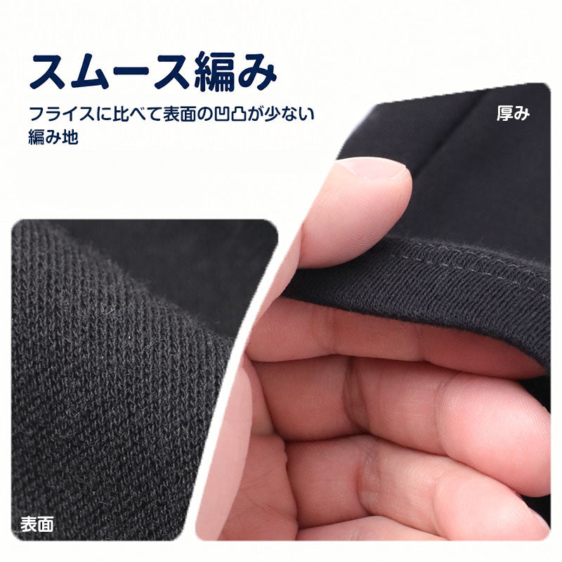 綿100％ 裏起毛 長袖 インナー なめらか スムース編み ガールズ 肌着 中学生 女子 高校生 ジュニア スクールインナー S M L BL 制服の下 着ぶくれしにくい ラグランスリーブ 綿素材 吸湿発熱 女の子 子供 下着 通学 長袖シャツ ブラウス 重ね着