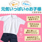 体操服 上下セット 半袖 クォーターパンツ 体操着 小学生 小学校 2点セット 110～160cm 上下 セット 男子 女子 半そで 半ズボン 短パン スクール 体育 衣替え 子供 子ども キッズ (送料無料)