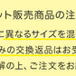 体操服 上下セット 半袖 クォーターパンツ 体操着 大きいサイズ 2点セット S～3L 小学生 中学生 男子 女子 半そで 半ズボン 短パン スクール 体育 衣替え 子供 子ども キッズ (送料無料)