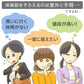 体操服 上下セット 半袖 クォーターパンツ 体操着 大きいサイズ 2点セット S～3L 小学生 中学生 男子 女子 半そで 半ズボン 短パン スクール 体育 衣替え 子供 子ども キッズ (送料無料)