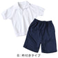 体操服 上下セット 半袖 ハーフパンツ 体操着 大きいサイズ 2点セット S～3L 小学生 中学生 男子 女子 半そで 半ズボン 短パン スクール 体育 衣替え 子供 子ども キッズ (送料無料)