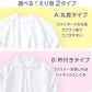 体操服 上下セット 半袖 ハーフパンツ 体操着 大きいサイズ 2点セット S～3L 小学生 中学生 男子 女子 半そで 半ズボン 短パン スクール 体育 衣替え 子供 子ども キッズ (送料無料)
