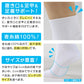 大きいサイズ スクールソックス 男子 ショート丈 無地 メンズ 学生 3足セット 26-28cm・28-30cm スクール ソックス 白 黒 通学 中学生 高校生 男の子 リブソックス 抗菌 防臭 まとめ買い