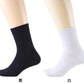 大きいサイズ スクールソックス 男子 ショート丈 無地 メンズ 学生 3足セット 26-28cm・28-30cm スクール ソックス 白 黒 通学 中学生 高校生 男の子 リブソックス 抗菌 防臭 まとめ買い