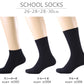 スクールソックス 無地 クルー丈(大きいサイズ) 26-28cm・28-30cm (白 黒 学生 リブソックス 通学 スクール 学校 SchooLog スクログ 大きめ)