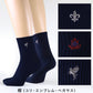 スクールソックス ワンポイント ショート丈 白 黒 紺 女子 学校 靴下 制服 通学 3足セット 20-22cm～24-26cm 中学生 高校生 ショートソックス レディース 学生 女の子 刺繍入り まとめ買い