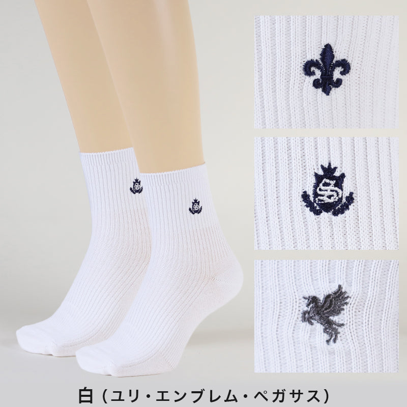 スクールソックス ワンポイント ショート丈 白 黒 紺 女子 学校