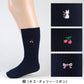 スクールソックス ワンポイント 女子 男子 クルー丈 靴下 3足セット 14-16cm～18-20cm (白 紺 黒 通園 通学 ソックス 小学生 学校 子供 キッズ 両面刺繍 スクログ) (在庫限り)