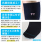 スクールソックス ワンポイント 3足セット 女子 靴下 通学 スリークォーター丈 14-16cm～18-20cm 白 紺 黒 短め ハイソックス 小学生 中学生 学校 子供 キッズ 両面刺繍 かわいい 通園