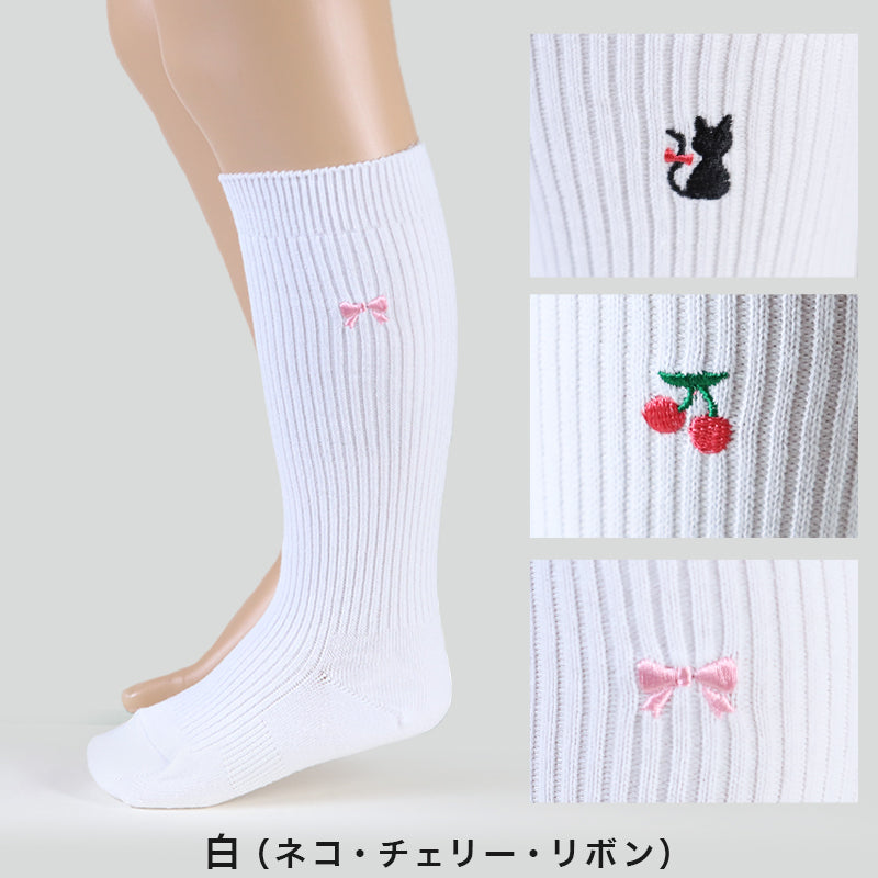 スクールソックス ワンポイント ハイソックス 女子 男子 靴下 3