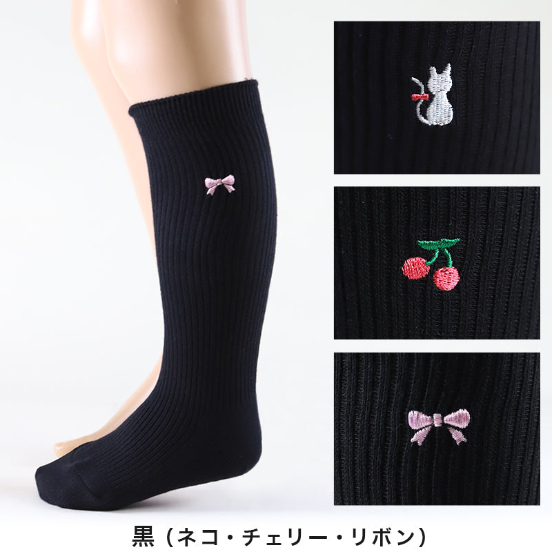 スクールソックス ワンポイント ハイソックス 女子 靴下 通学 3足セット 14-16cm～18-20cm 白 紺 黒 小学生 中学生 ソックス 学校 子供 キッズ 両面刺繍 通園 かわいい