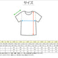 女の子 半袖 インナー シャツ 綿100％ 100cm～160cm (コットン100％ 肌にやさしい 半袖シャツ 子供 肌着 キッズ ベビー 小学生 スクールインナー 白 無地 保育園 幼稚園 110 120 130 140 150)