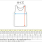 綿100％ キャミソール 子供 肌着 女の子 100cm～160cm (子ども キッズ インナー 小学生 スクール 白 女児 無地 コットン)