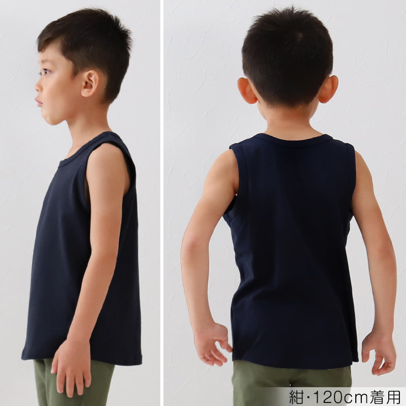 キッズ タンクトップ 無地 子供 ノースリーブ tシャツ 裾ラウンド 100cm～160cm 子ども 男の子 女の子 100 110 120 130 140 150 160 インナー 背中が出ない 綿 子供服 トップス 春 夏 重ね着 ジュニア シンプル