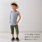 SchooLog 綿混 ストレッチ 裾ラウンドタンクトップ 3枚セット 100cm～160cm 子ども 男の子 女の子 100 110 120 130 140 150 160 インナー 背中が出ない 綿 子供服 トップス 春 夏 重ね着 ジュニア シンプル