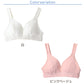 ジュニアブラジャー ノンワイヤー 綿 ファーストブラ SS～LL 高校生 中学生 コットン 子供 ジュニア スクールインナー 女の子 ブラトップ 無地 白 ピンク SS S M L LL