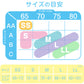 ジュニアブラ 小学生 中学生 綿 ノンワイヤー ブラジャー ジュニア ファーストブラ SS～LL 高校生 女の子 コットン 子供 下着 スクールインナー ブラトップ シンプル 無地 白 ピンク SS S M L LL