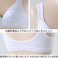 スポーツブラ 綿 ノンワイヤーブラジャー SS～LL (ノンワイヤーブラ ブラジャー 子供 ジュニアブラ インナー) (在庫限り)