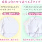 綿100 カップ付き ハーフトップ 子供 肌着 女の子 130～165cm キッズ ジュニア 下着 子ども インナー 小学生 中学生 スクール 女児 白 無地 コットン