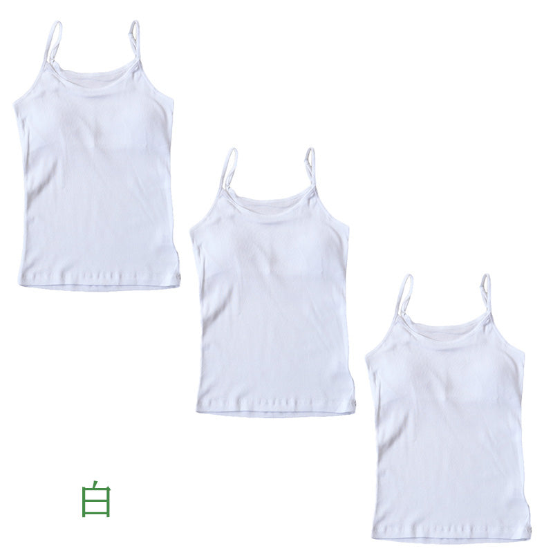 Schoolog カップ付きキャミソール 3枚セット 130 140 150 160 165 cm 女の子 下着 インナー キッズ ジュニア 白 無地 女児 コットン 小学生 スクール 3枚組 まとめ売り 成長期 ホワイト スクールインナー パッド ブラパッド ステップ2 