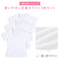 セーラー服 インナー 綿100% 半袖 tシャツ vネック 女子 3枚セット S M L BL 中学生 高校生 下着 子供 女の子 ジュニア キッズ スクール 学生 レディース コットン 抗菌防臭 スクールインナー 3枚組 まとめ売り レディース 婦人 女子