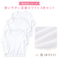 セーラー服 インナー 綿100% 7分袖 tシャツ vネック 3枚セット S M L BL 中学生 高校生 長袖 下着 子供 女の子 ジュニア キッズ スクール 学生 レディース コットン 抗菌防臭 3枚組 まとめ売り レディース 女子 女児 インナー スクール