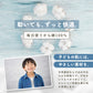 ジョギングトランクス 子供 綿100% 男の子 パンツ 下着 無地 コットン ゆったり 蒸れない シンプル キッズ ジュニア インナー 140 150 160 前開き スリット 敏感肌 天然素材 男児 男子 ボーイズ 140～160