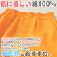 ジョギングトランクス 子供 綿100% 男の子 パンツ 下着 無地 コットン ゆったり 蒸れない シンプル キッズ ジュニア インナー 140 150 160 前開き スリット 敏感肌 天然素材 男児 男子 ボーイズ 140～160