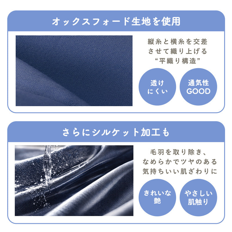 ジョギングトランクス 子供 綿100% 男の子 パンツ 下着 無地 コットン ゆったり 蒸れない シンプル キッズ ジュニア インナー 140 150 160 前開き スリット 敏感肌 天然素材 男児 男子 ボーイズ 140～160