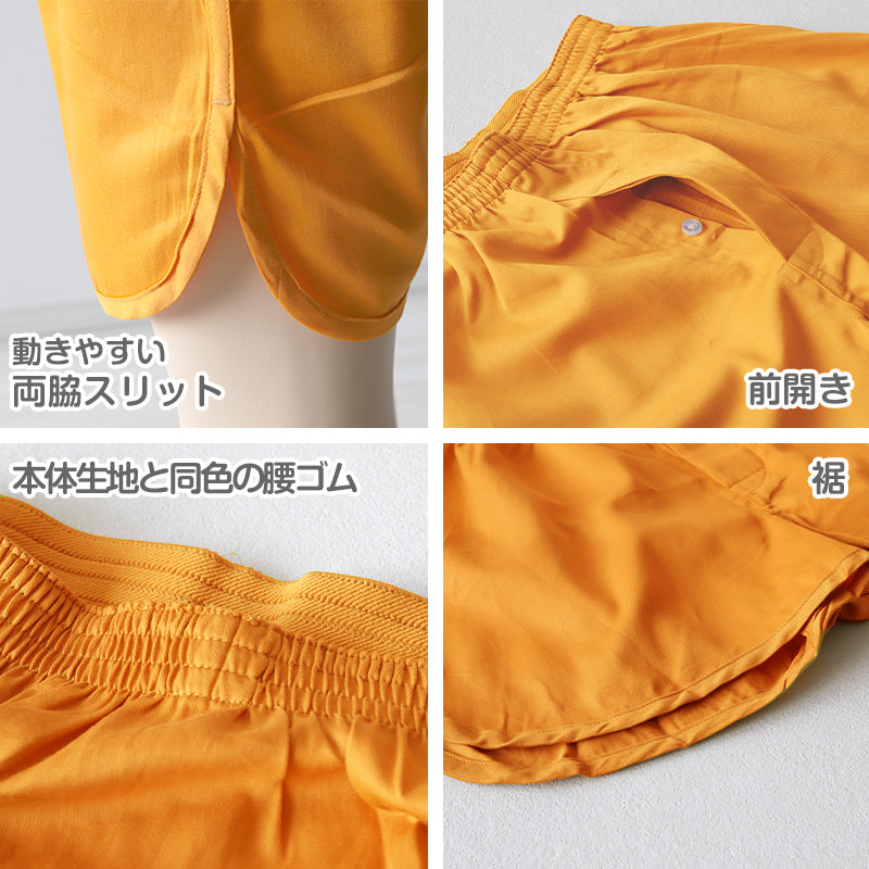 ジョギングトランクス 子供 綿100% 男の子 パンツ 下着 無地 コットン ゆったり 蒸れない シンプル キッズ ジュニア インナー 140 150 160 前開き スリット 敏感肌 天然素材 男児 男子 ボーイズ 140～160