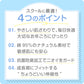 チューブトップ キッズ 綿 110-120cm～150-160cm 小学生 110 120 130 140 150 160 白 黒 中学生 女子 ジュニア用 下着 女の子 インナー シンプル